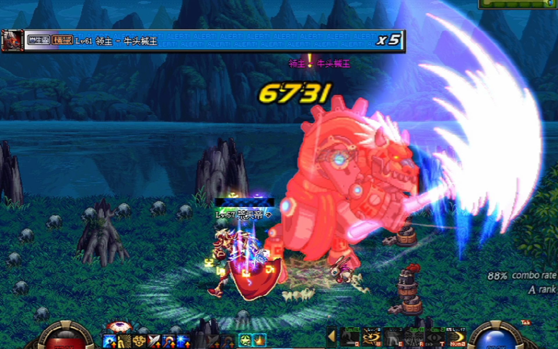 dnf机械牛又怎样,我有无影剑不照样可以秒你,我有无影剑你怕不怕