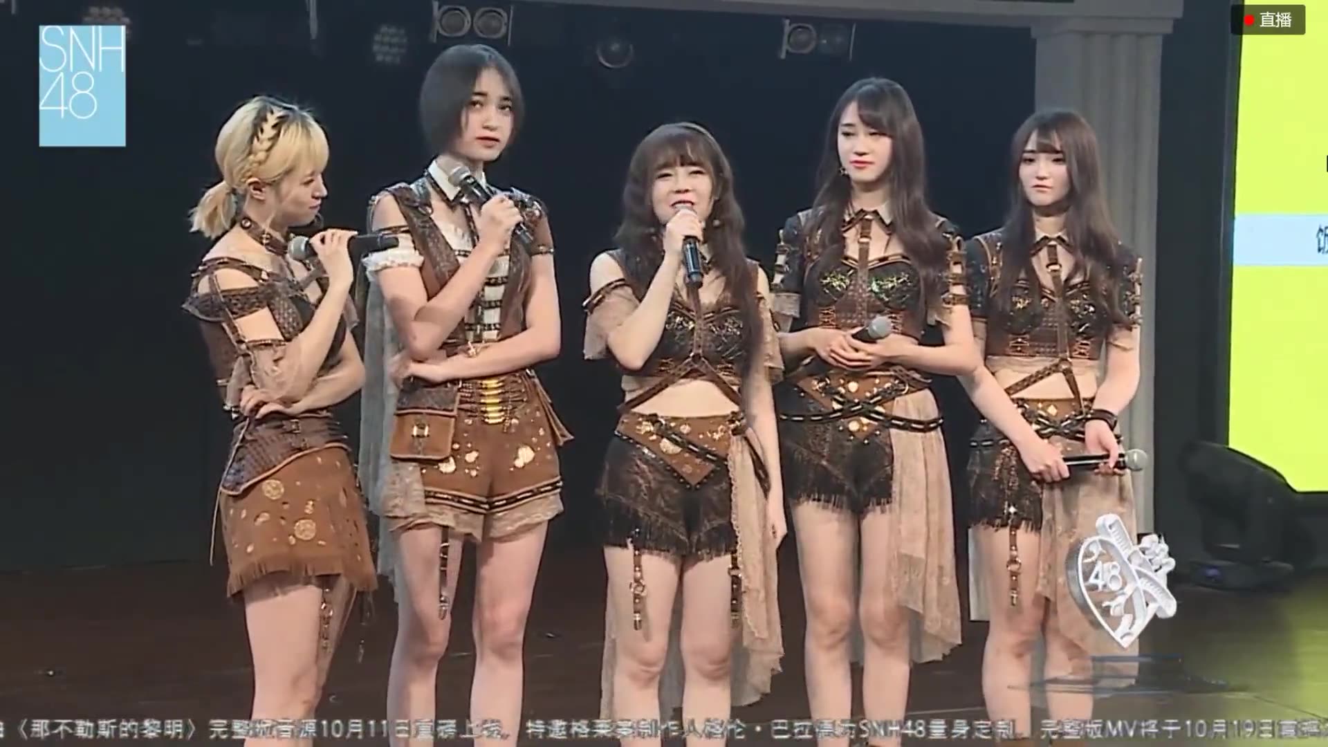 snh48 team s 小鳄鱼之歌 搞孔队! 煞比?孔肖吟 陈思 徐子轩 mc输出