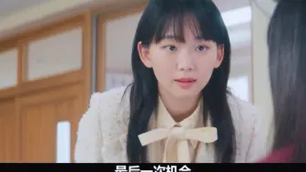 特种兵伪装成实习老师来整治不良学生！