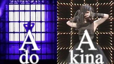 中森明菜】Apasionado PC全映像_哔哩哔哩_bilibili