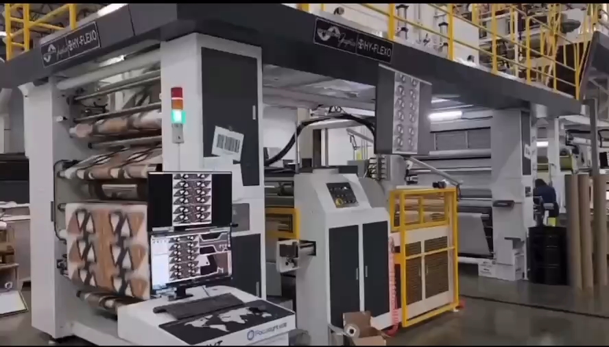 大型ci柔版印刷机