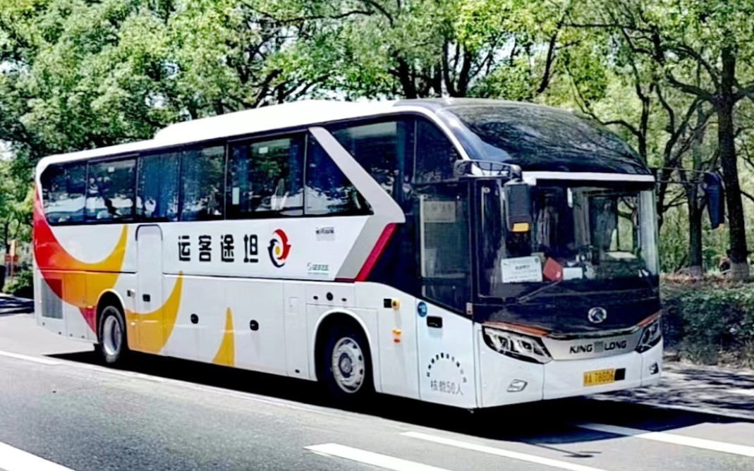 金龙xmq6127byd6c型客车