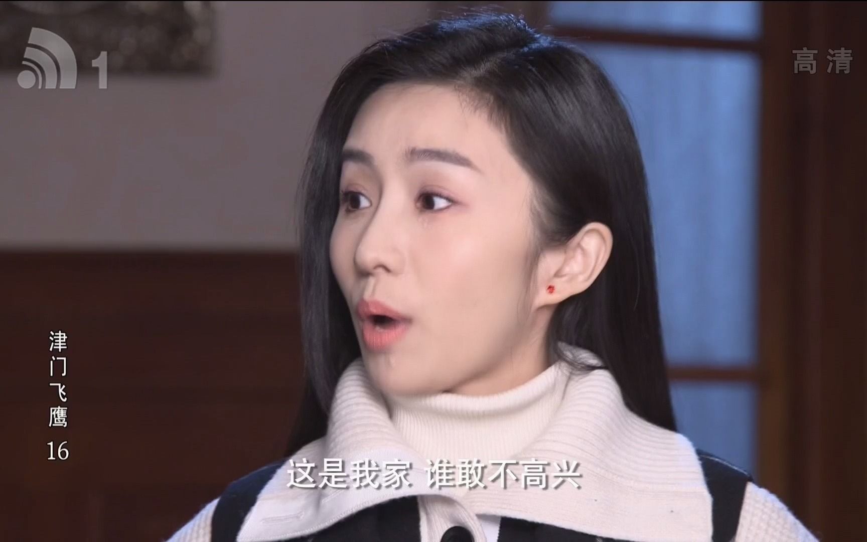 津门飞鹰: 冯参议老底被人说破,气急败坏吩咐侦缉处长除掉美琪_哔哩