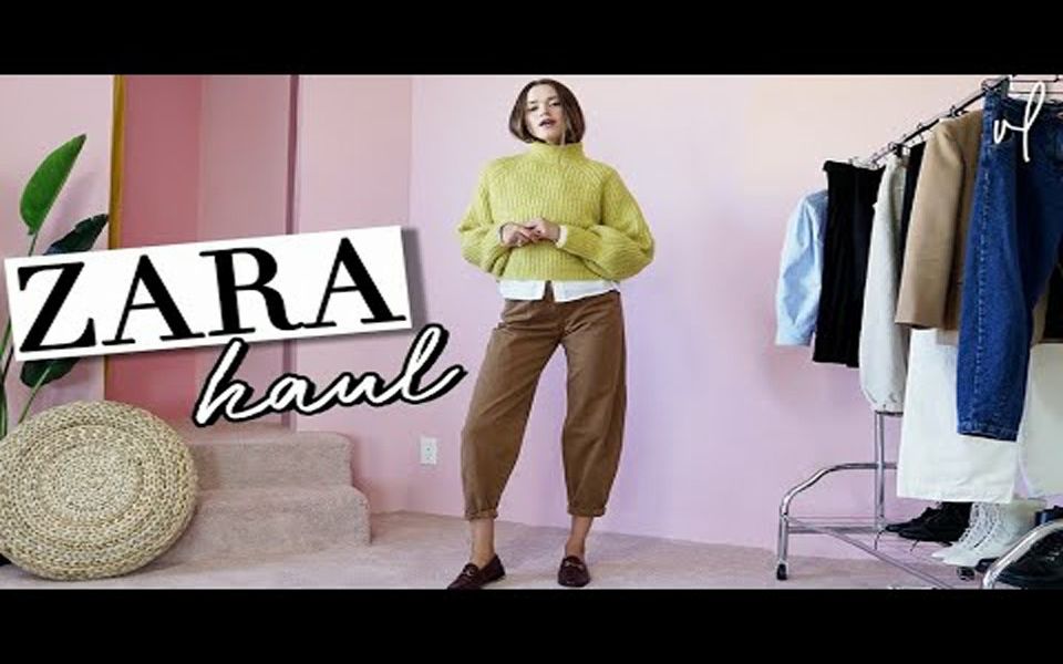 女生ZARA怎么挑衣服搭配?超模的平价时尚速配攻略,平价搭配指南,女生这样穿搭也很潮!哔哩哔哩bilibili