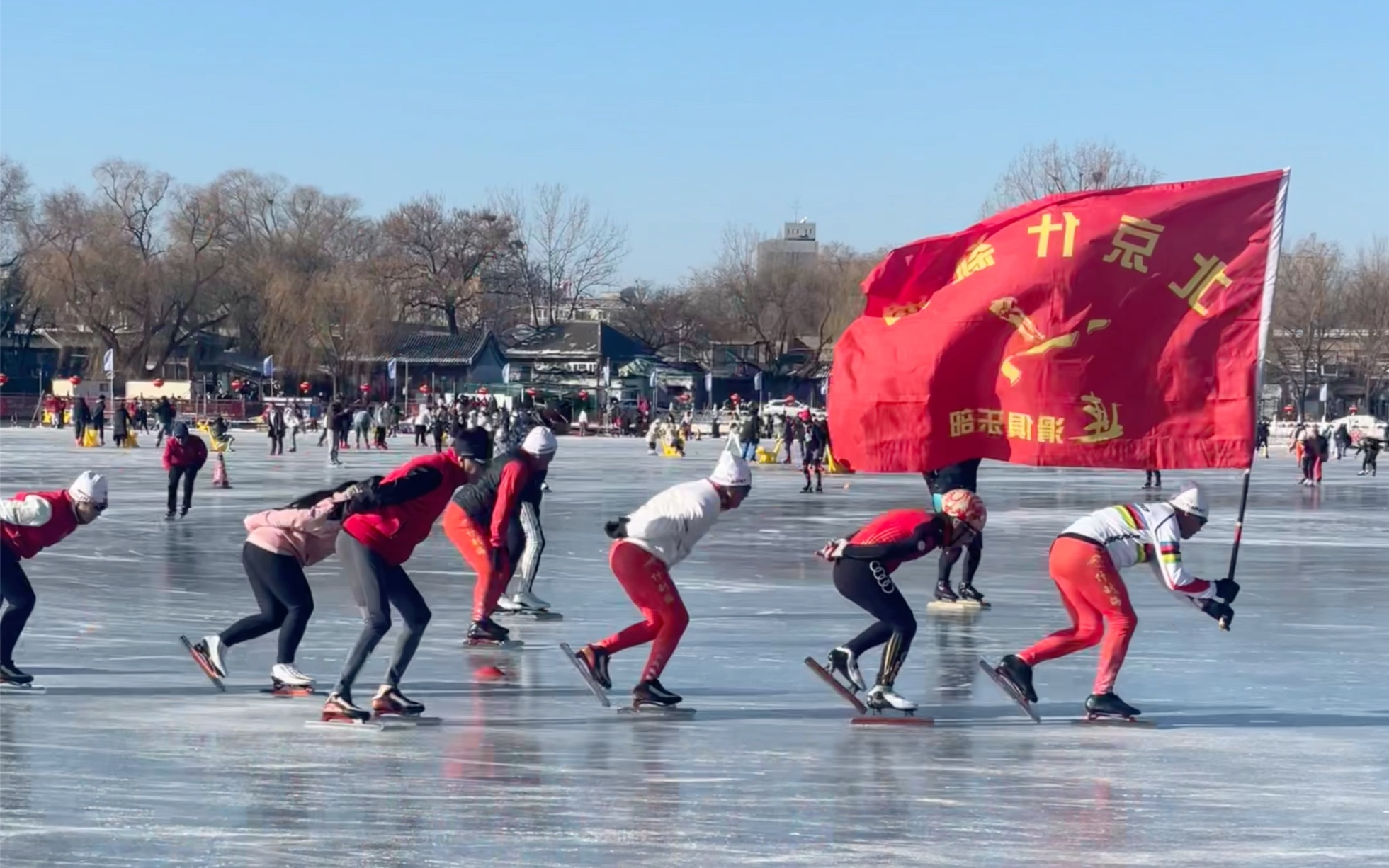 元旦的什刹海冰场给南方小土豆一些子震撼