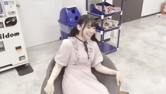 进藤天音：哈哈哈哈哈哈