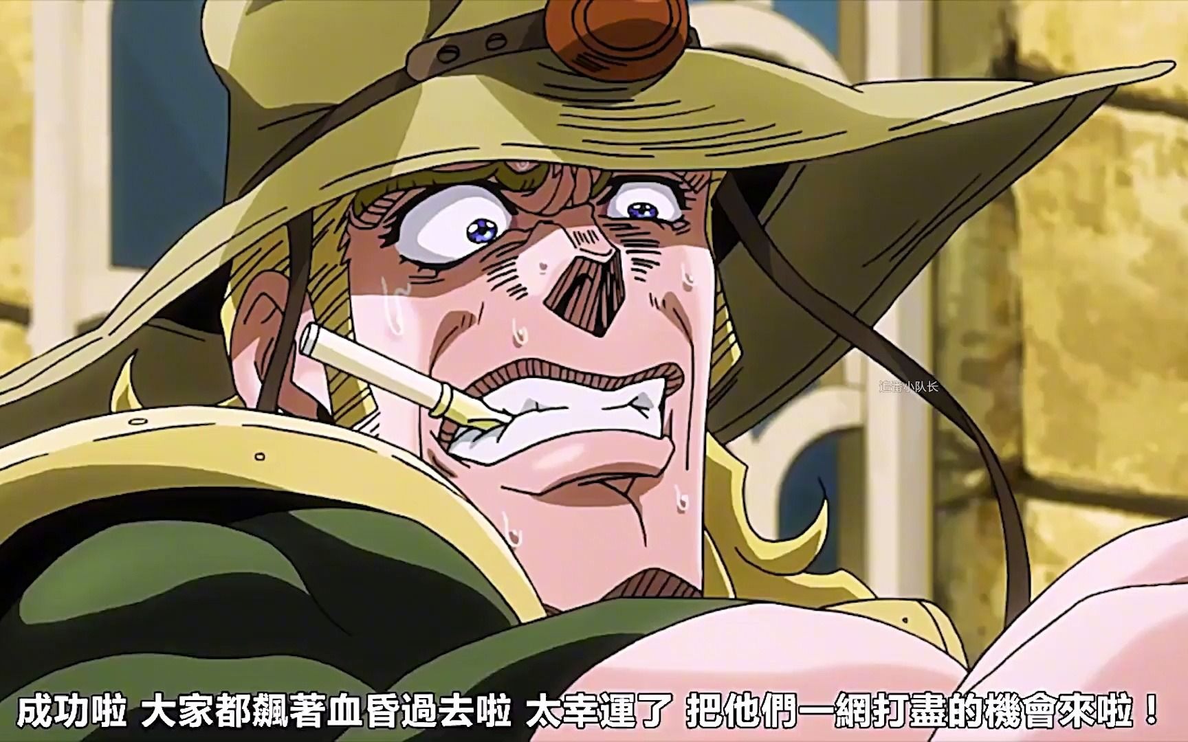 【皇帝&托托神】part1 :如果有人惹到你,那就插他鼻孔吧!!!#jojo的奇