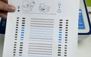 Tải video: 惠普墨盒校准教程