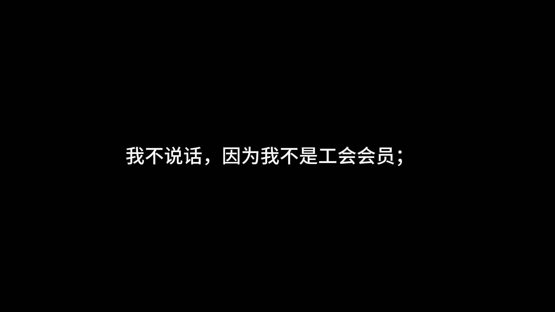 王小波:从Internet说起suno哔哩哔哩bilibili