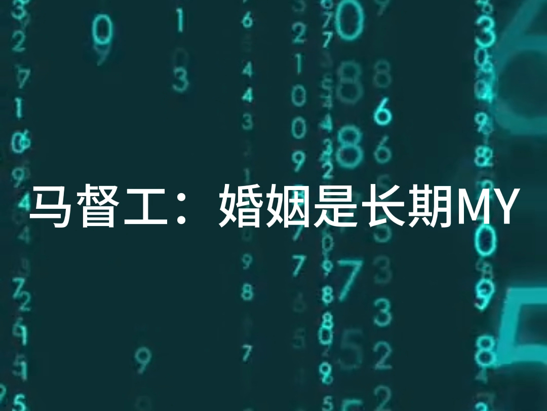 马督工,峰哥,户晨风等男性意见博主为何不站胖猫?胖猫刘杰事件登上央视新闻 回顾事件哔哩哔哩bilibili