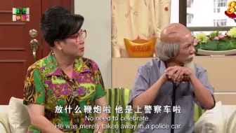 欢喜就好|第1集|糖尿病科普|新加坡闽南语轻喜剧|