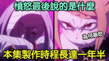 普莉拉-哔哩哔哩_Bilibili