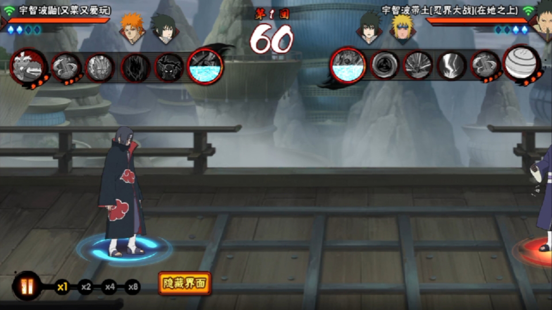 竞技场巅峰对决