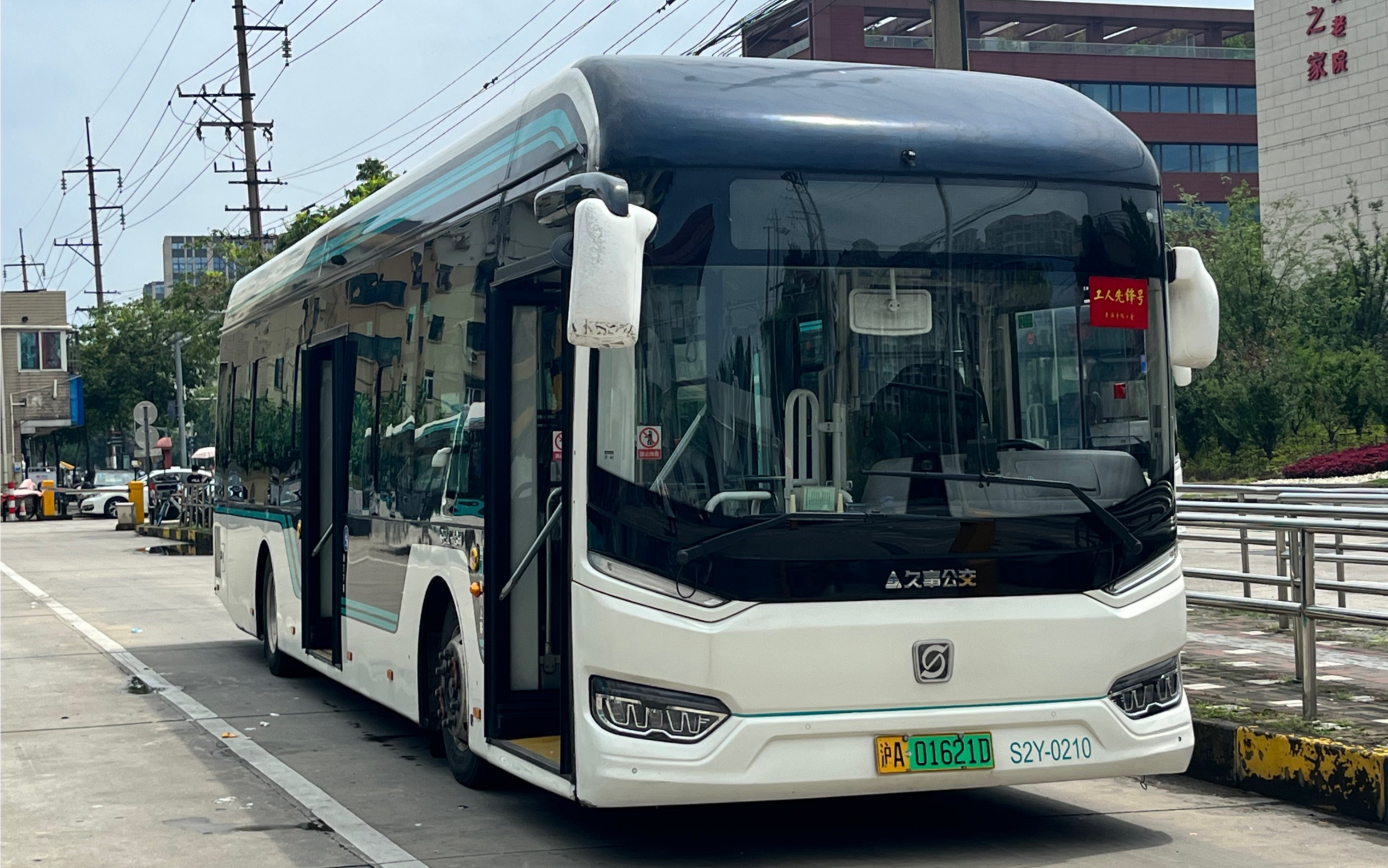 【巴士一公司】55路原速pov 南浦大桥方向