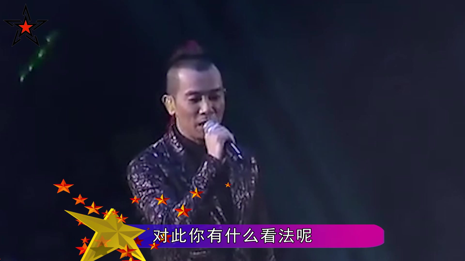 陈小春坦言,无法理解演员有几十亿身家:我拍戏几十年都没有哔哩哔哩bilibili