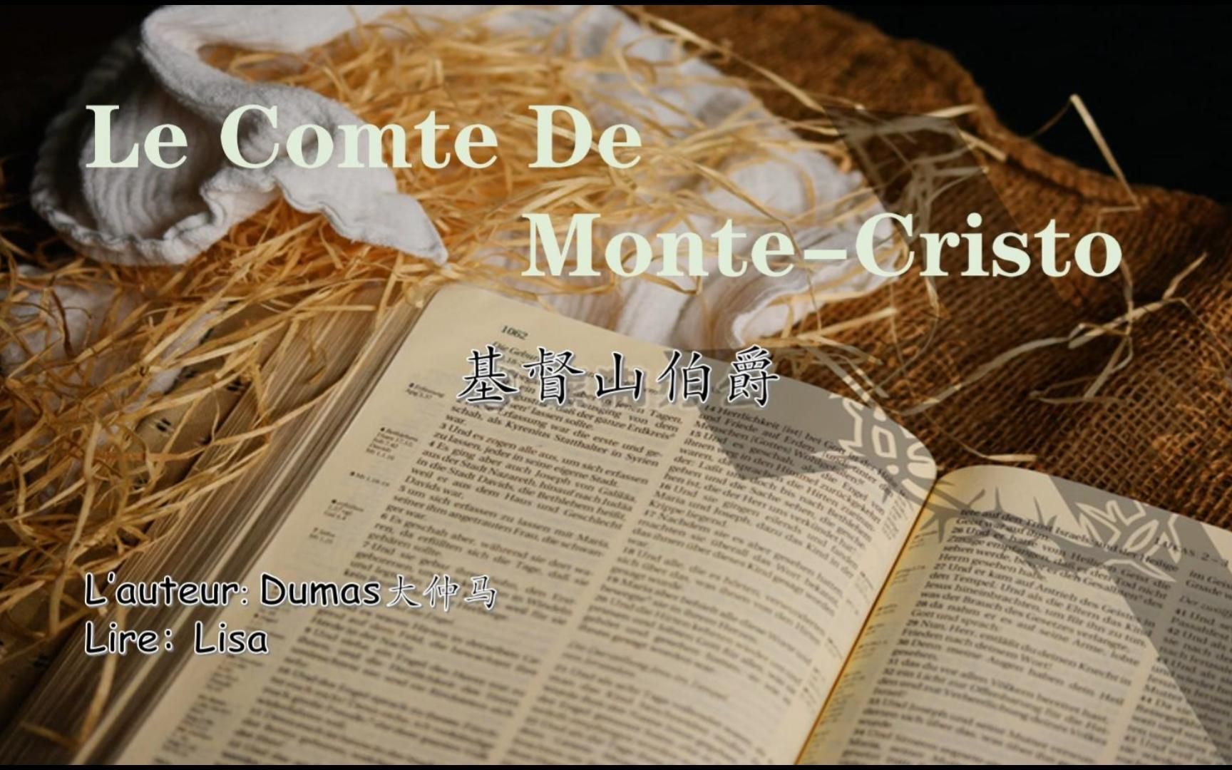 [图]Le Comte De Monte-Cristo 《基督山伯爵》