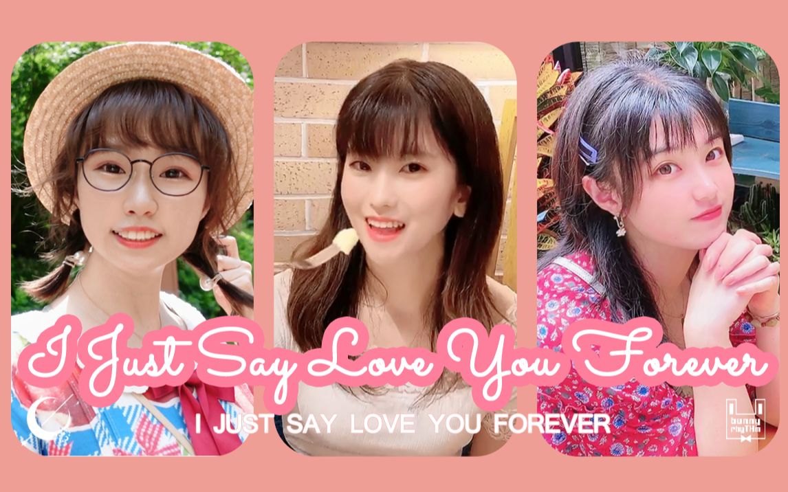 [图]【Crest x bunny rhyTHm】原创MV - I Just Say Love You Forever (Japanese ver.)