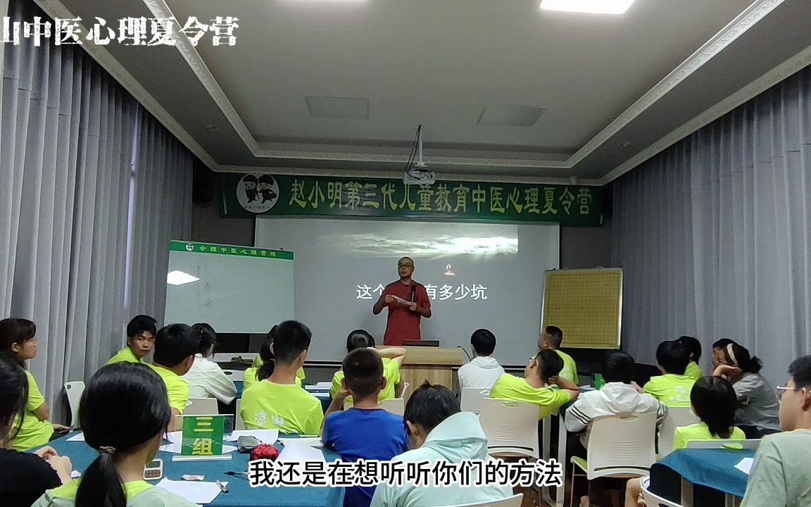 想学习但学不进去该怎么办?|硬学?几个简单有效的方法教给你!哔哩哔哩bilibili