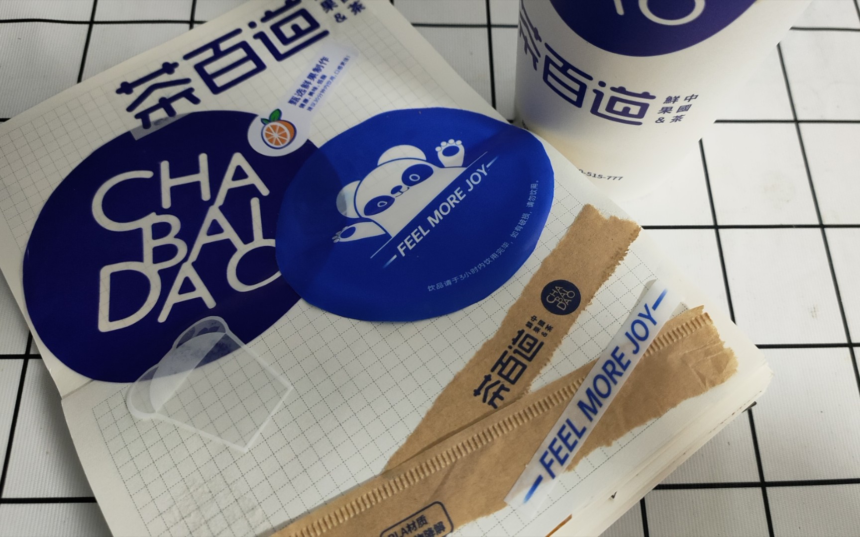 万物皆可手帐 | 垃圾手帐 | 茶百道包装