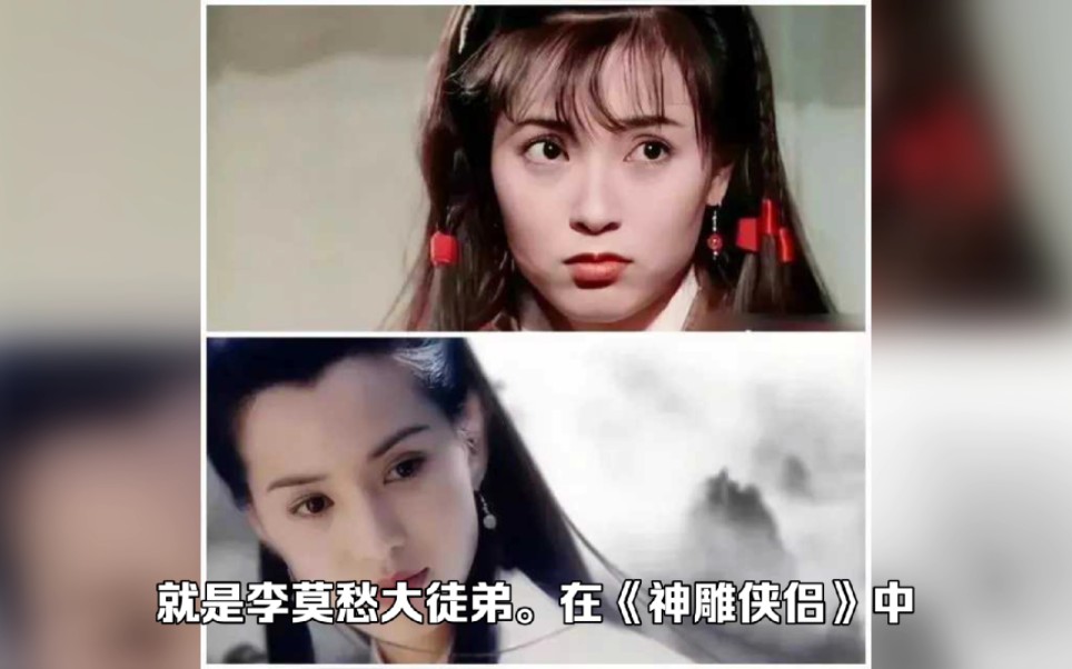 李桂英:是《天龙八部》中的甘宝宝,最美凌洪波,岁月真可败美人