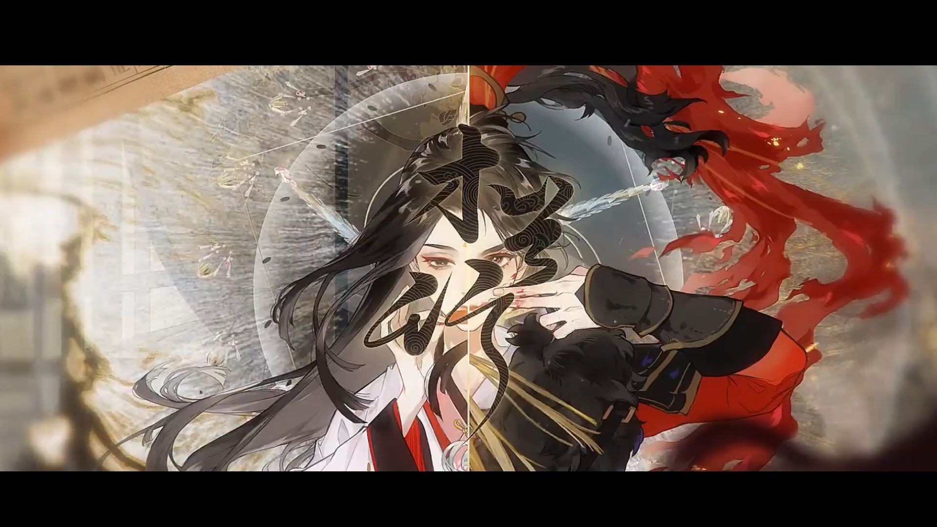 【618配音组】剧情歌-《木兰行》"建功非我愿,惟盼家国全"