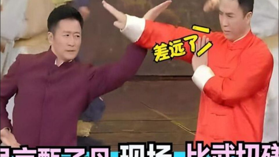 甄子丹吴京功夫比拼,同台比武切磋招招真功夫!抬手