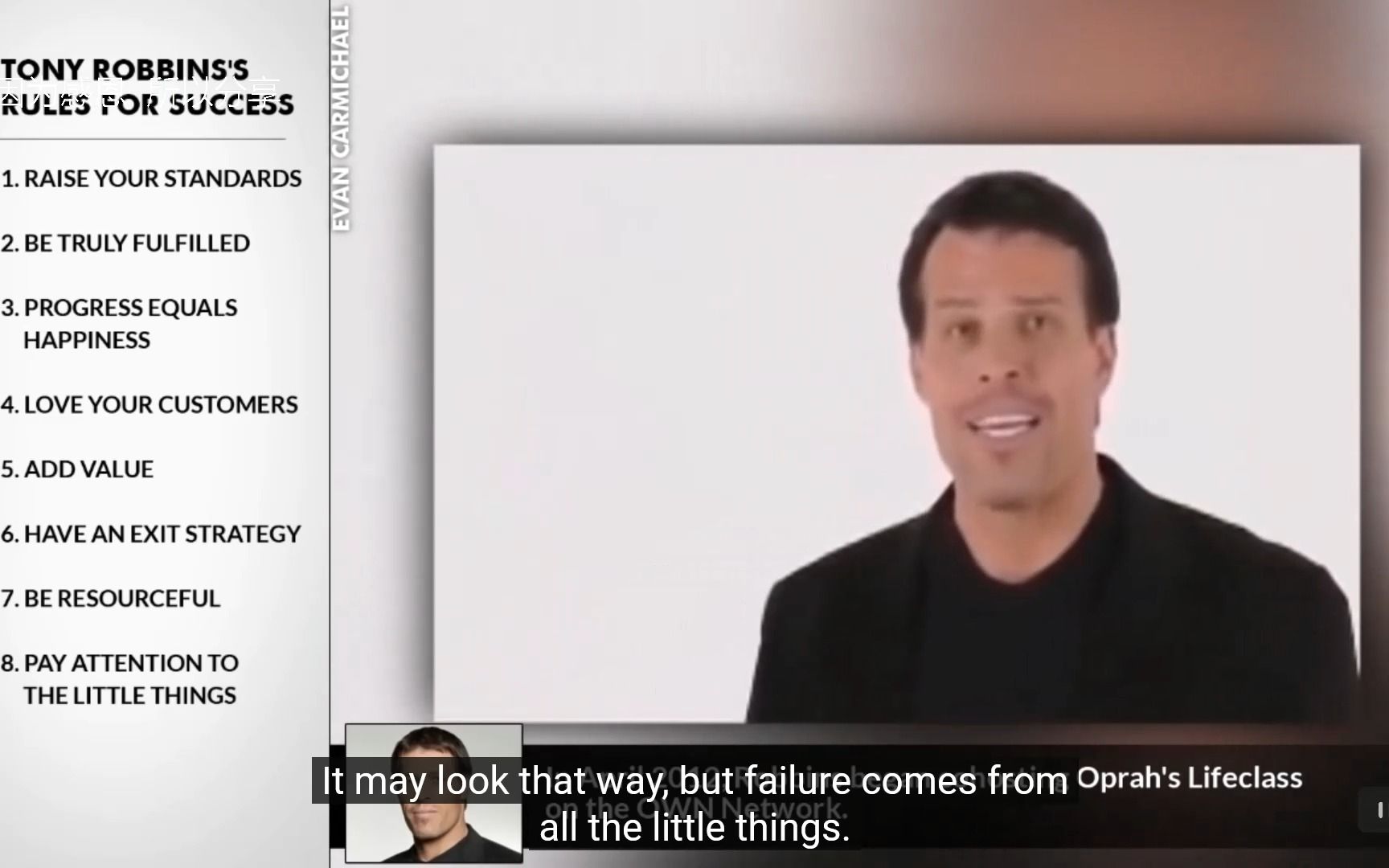 [图]【Tony Robbins】世界顶级潜能激发教练 个人成长的十条法则