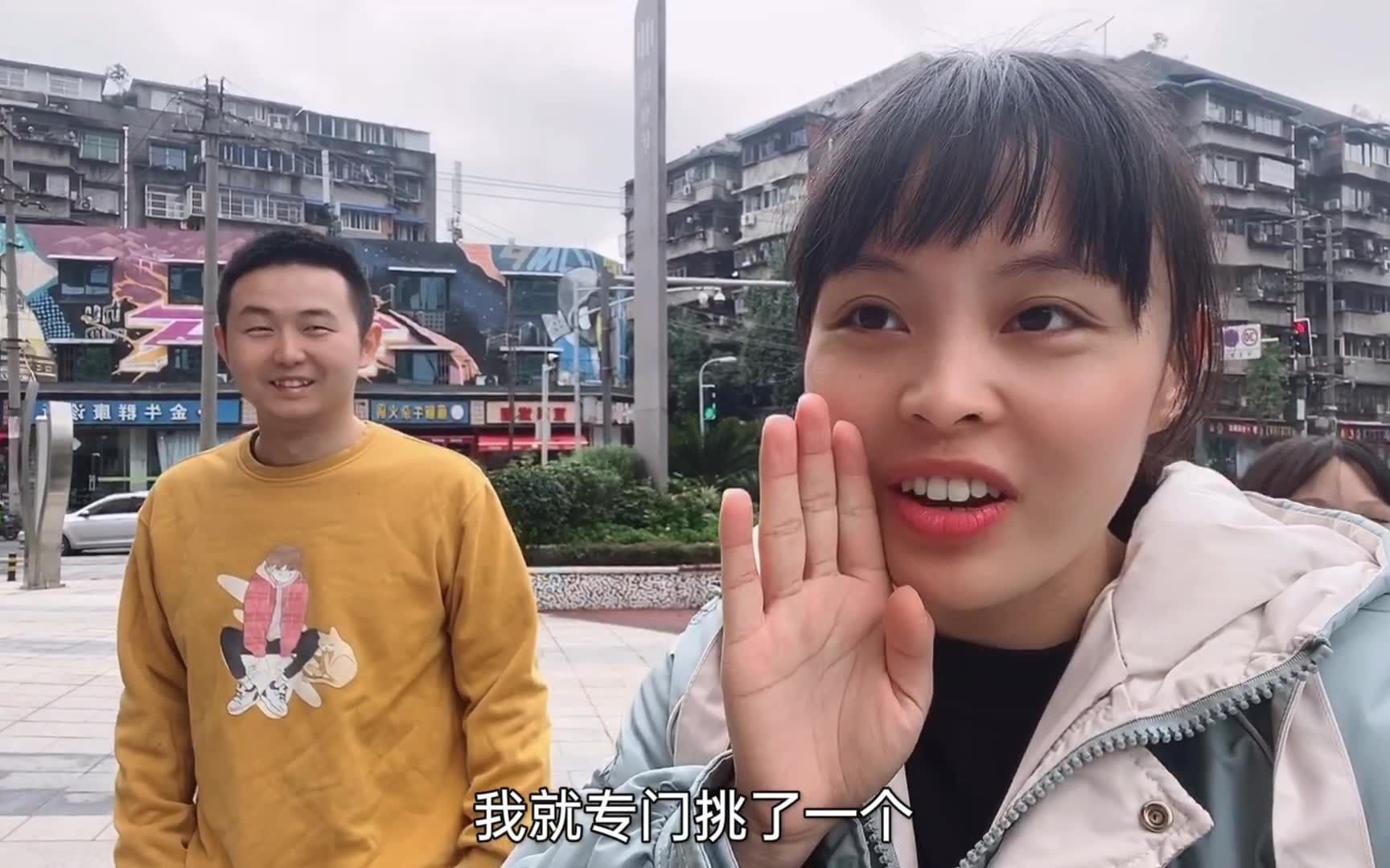 妹妹放假来找圆子耍,王小川当媒人介绍男朋友,看这姐夫靠谱吗?