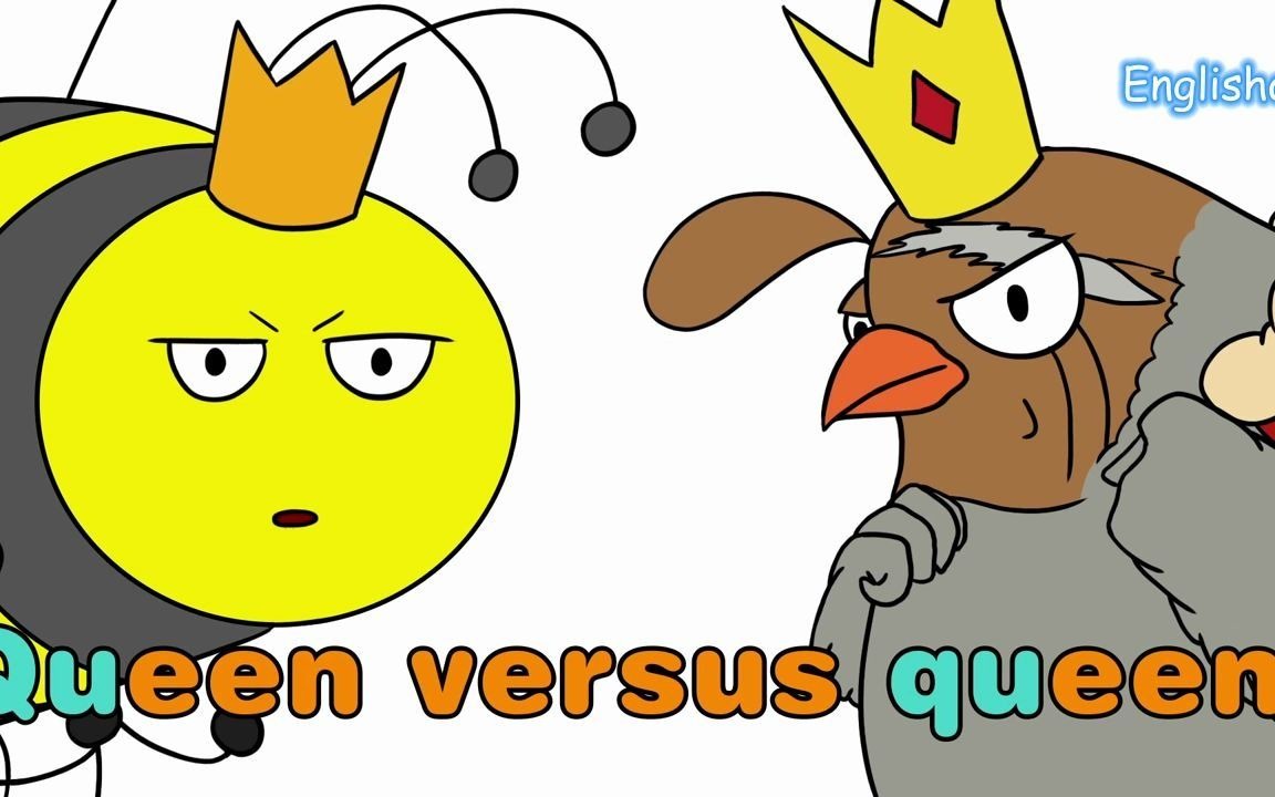 【自然拼读Phonics】qu组合的发音 Kids vs Phonics哔哩哔哩bilibili