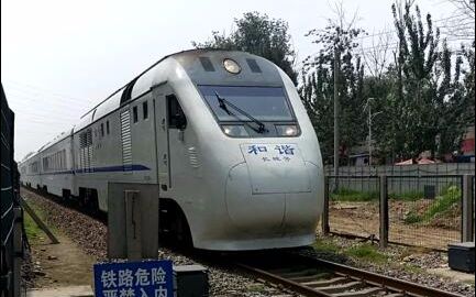 【火车】s2线和谐长城号大白猪通过定福黄庄道口