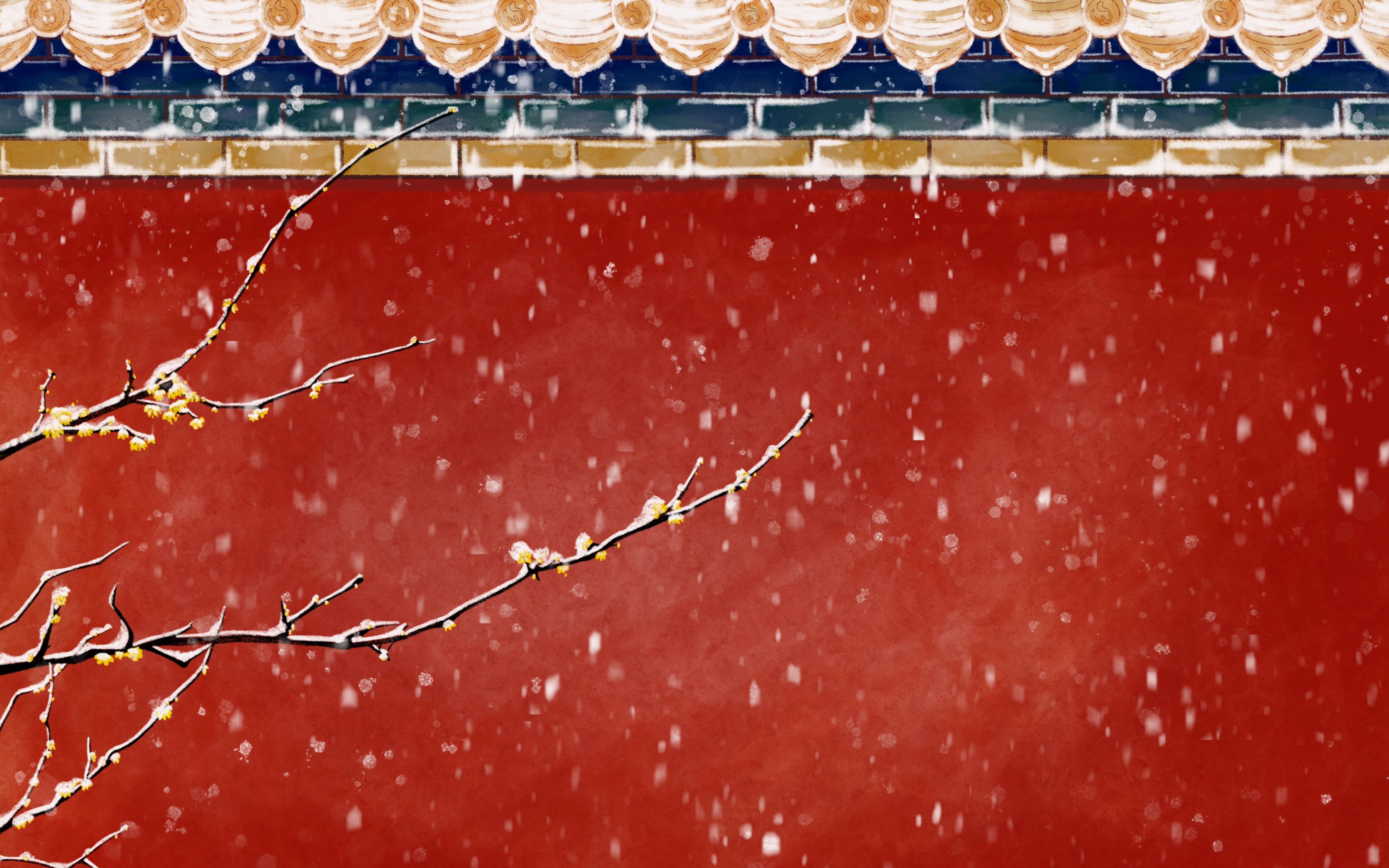 红墙白雪 琉璃瓦黄