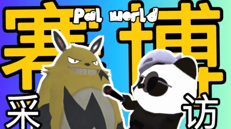 突突突的小飞侠的动态-哔哩哔哩