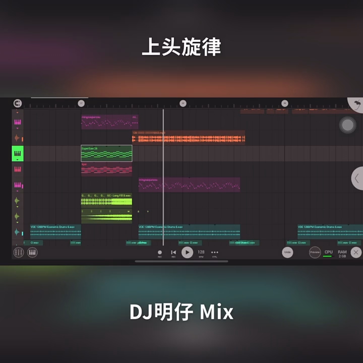 硬核的土嗨dj娱乐欢迎来哔哩哔哩bilibili