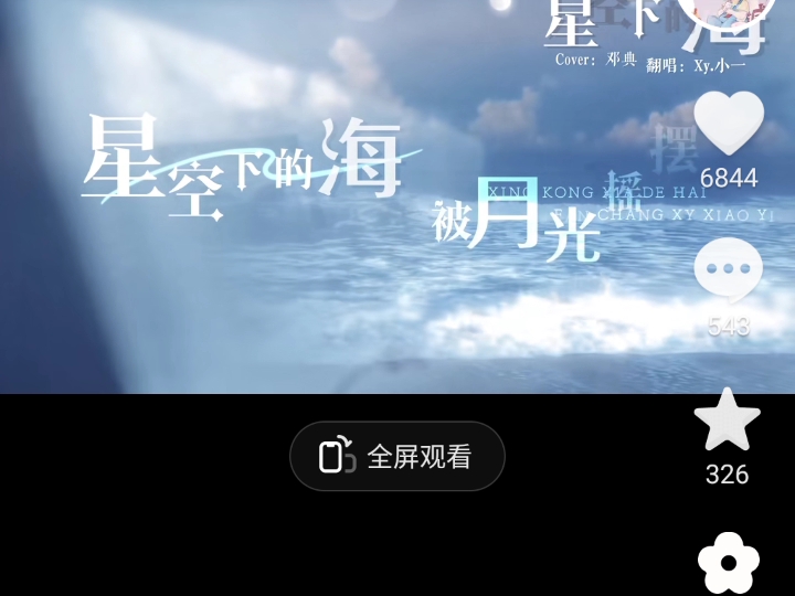 lalulul哔哩哔哩bilibili