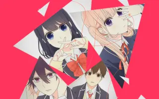 Can T You Say 搜索结果 哔哩哔哩 Bilibili