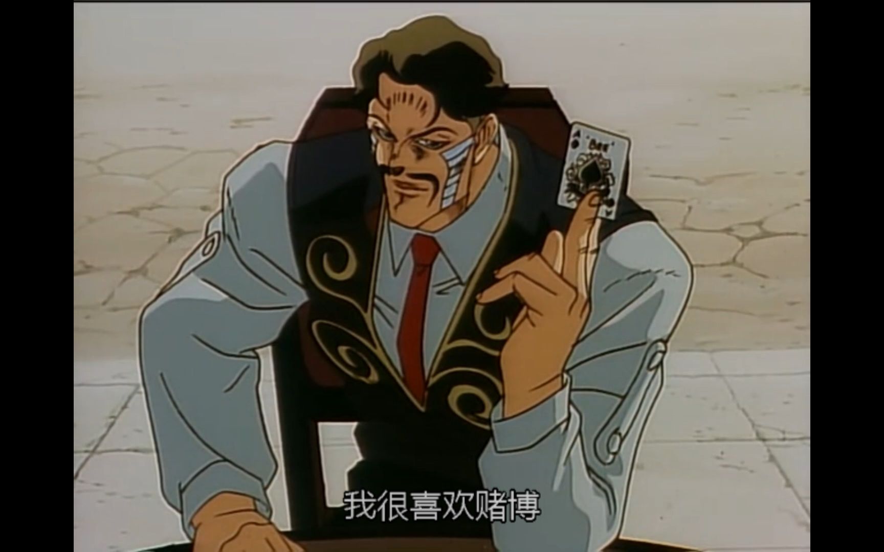 jojo 老版 ova,二乔对决赌徒达比,赌术大对决