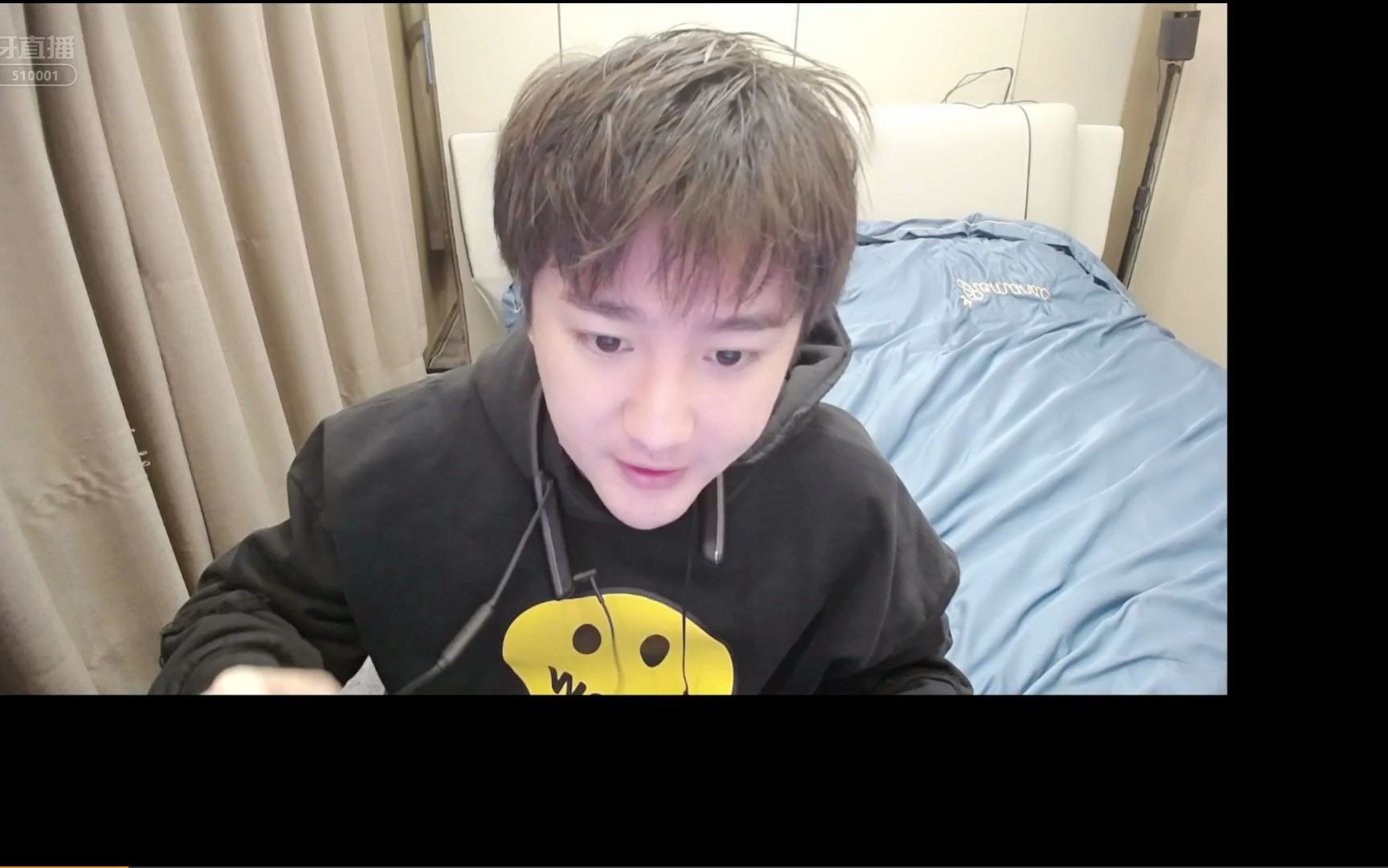 20210101_阿泰at元旦跨年直播