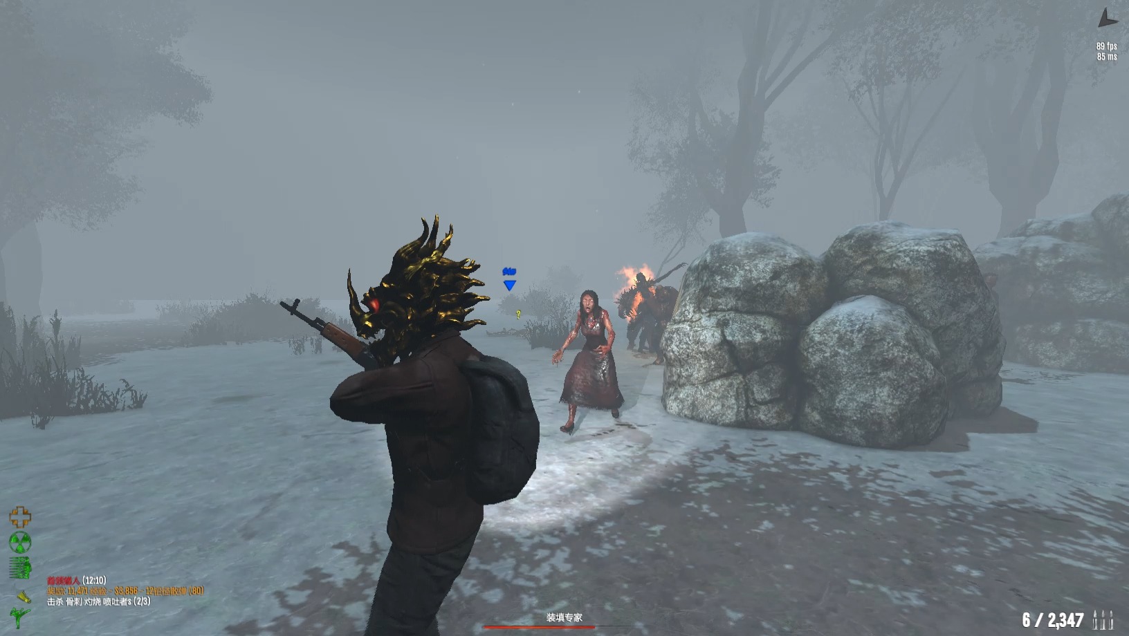 死亡边境2 精英vss紫区