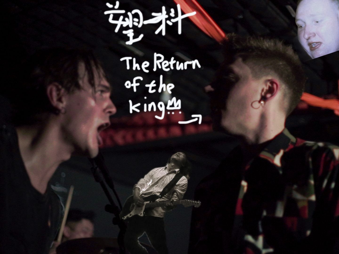 [全长记录]塑料乐队最终演出at闲客live house 240405