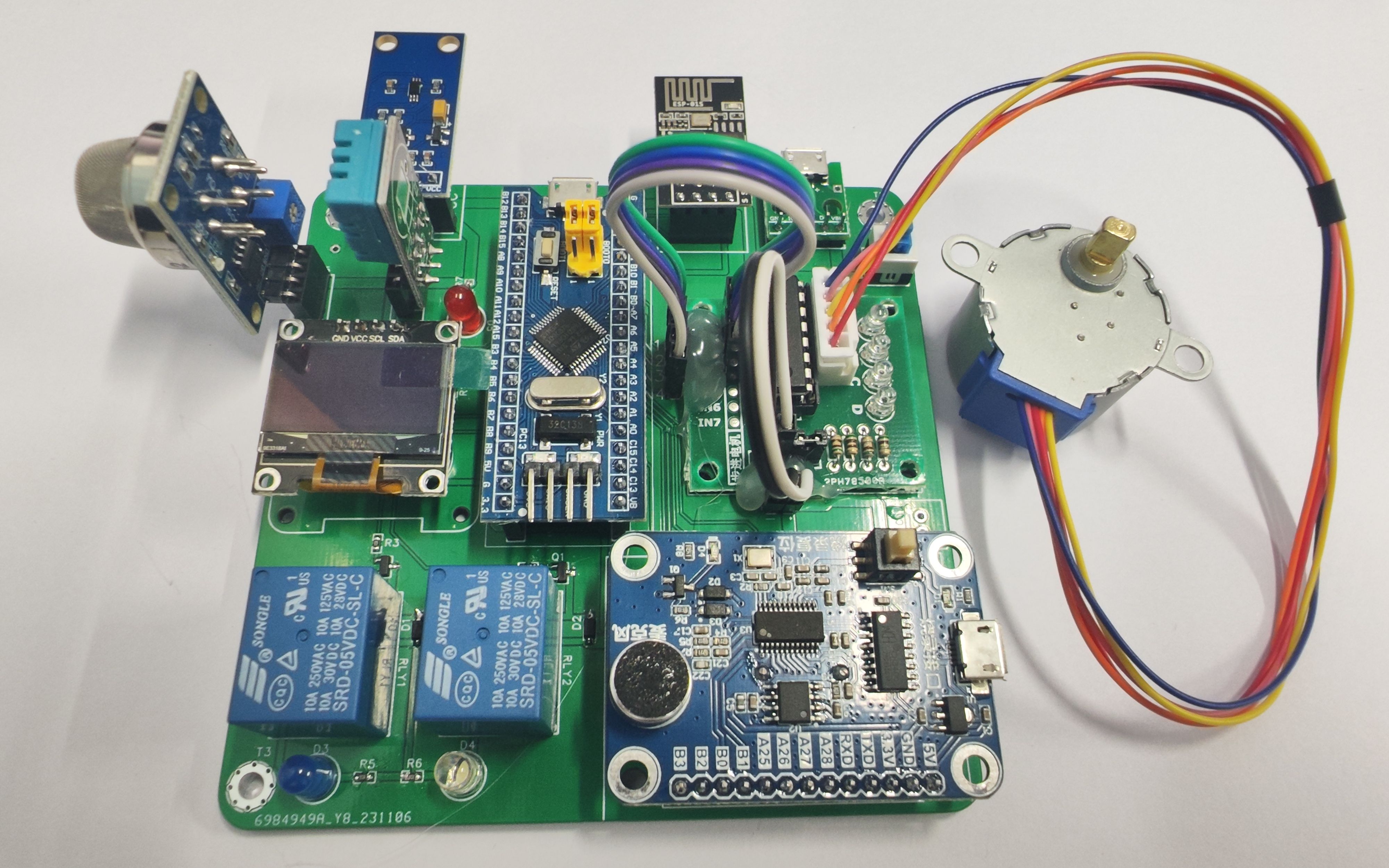 STM32智能家居语音系统哔哩哔哩bilibili