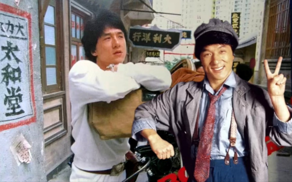 1987年成龙电影《a计划续集》幕后拍摄花絮