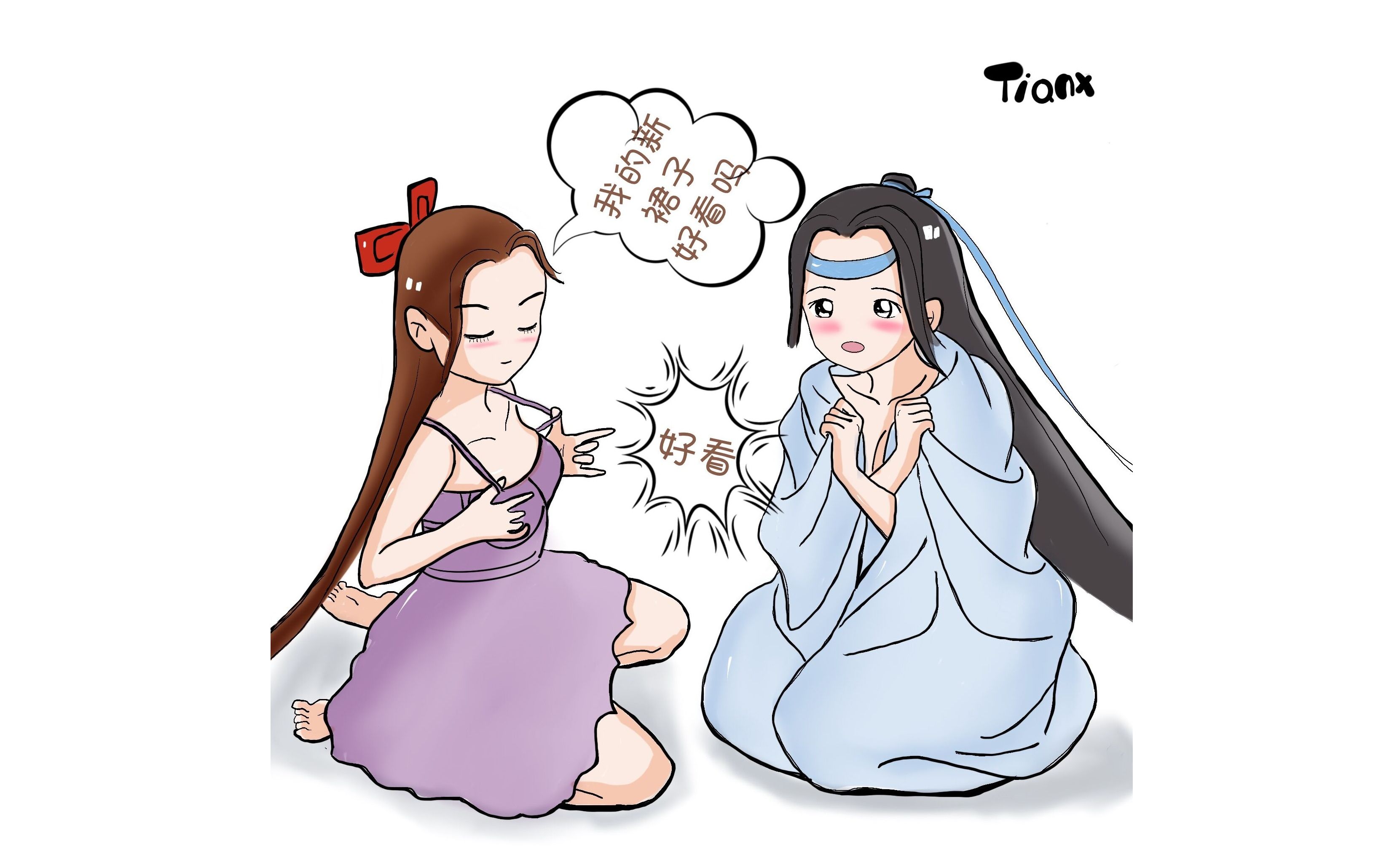 魔道祖师:魏无羡变成女孩后,蓝湛的反应太真实了哔哩哔哩bilibili