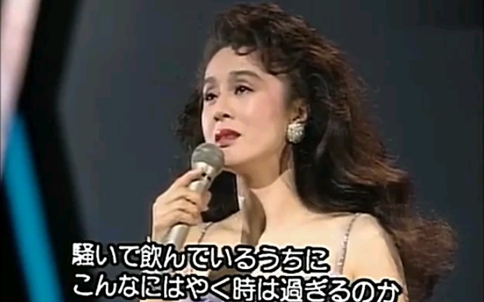 [图]【LIVE】千秋直美 紅い花 1992