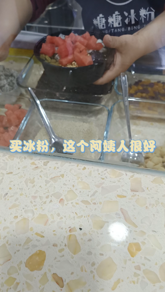 真的很喜欢记流水账哔哩哔哩bilibili