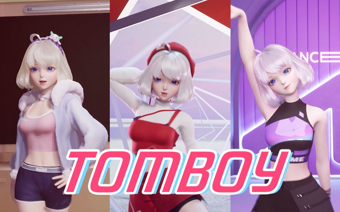 [图]《TOMBOY》 浅跳一下