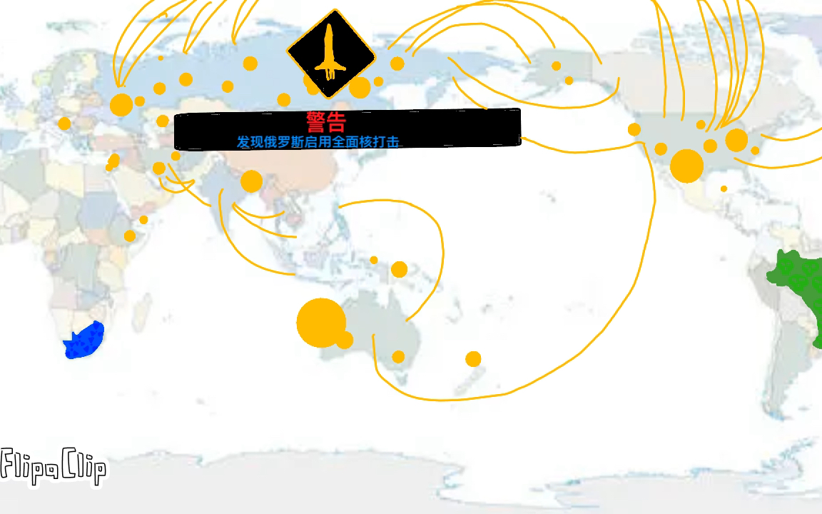 [图]New Hope 《First Strike》BGM