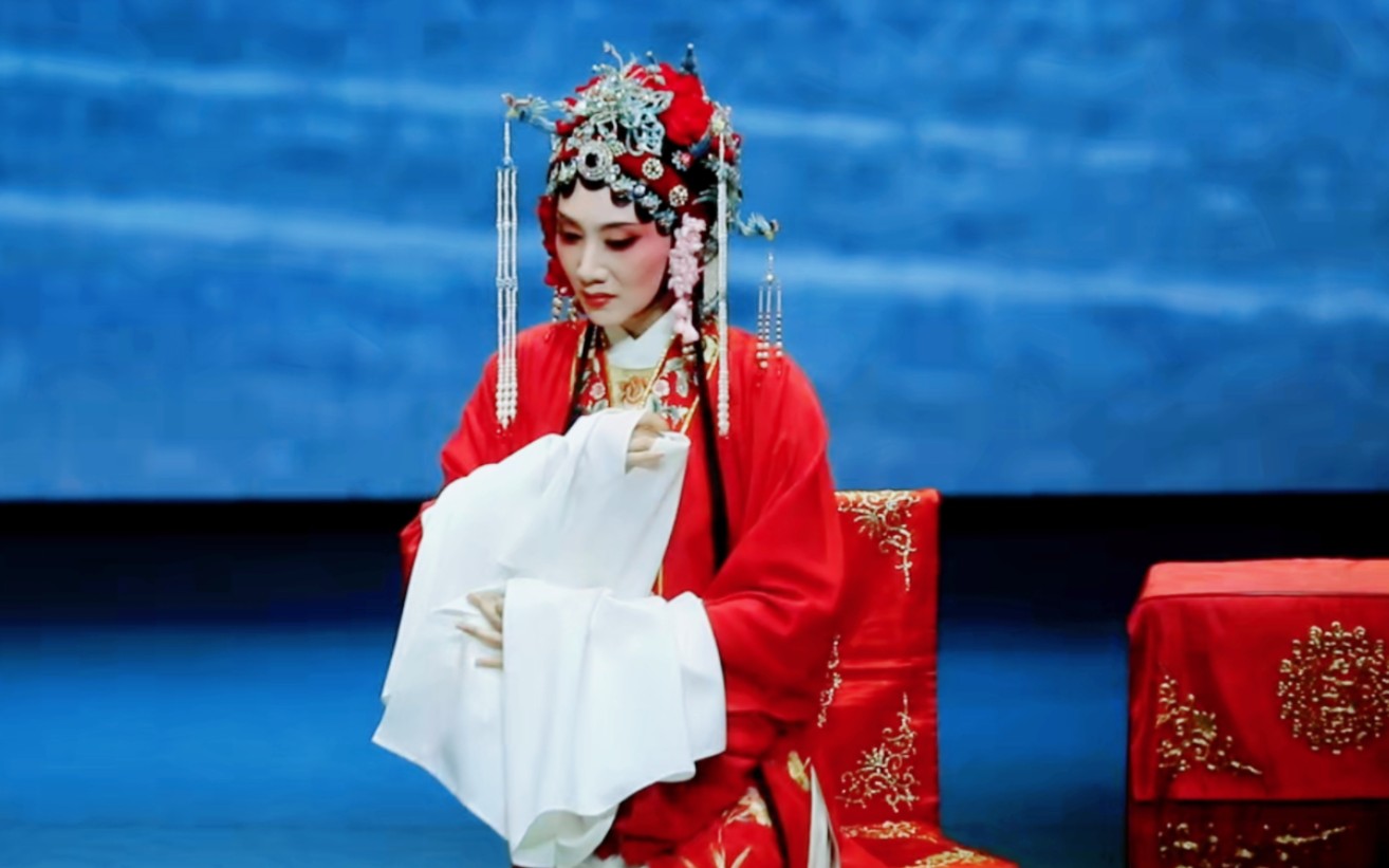 纪念王文娟专场越剧《贩马记.写状》(官录) 忻雅琴杨婷娜