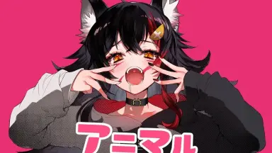 大神ミオ/-哔哩哔哩_Bilibili