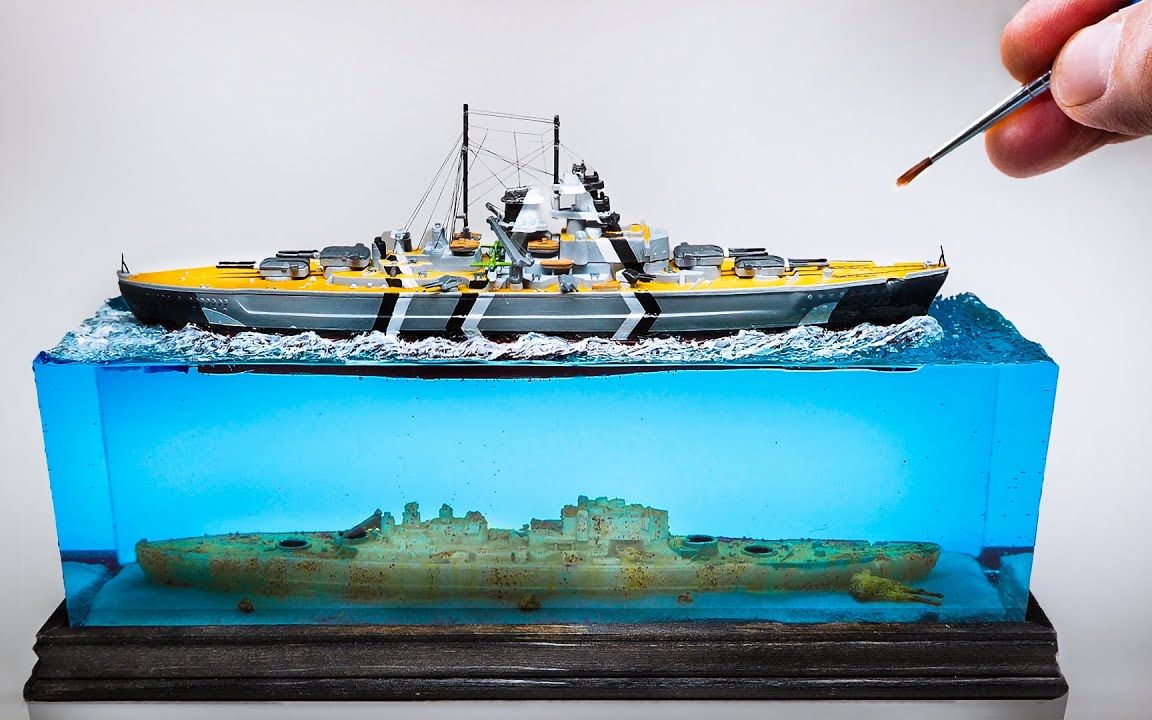 【场景模型——俾斯麦号沉船前后比对】【4thecraft】【滴胶艺术】