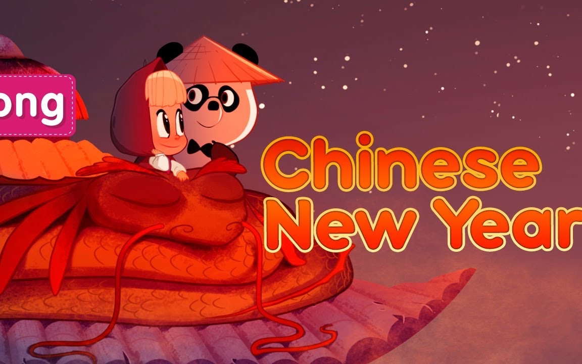 masha and the bear 🐲🎵 chinese new year 🎵🐲 songs from